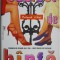 Subiect de barfa &ndash; Deborah Chiel