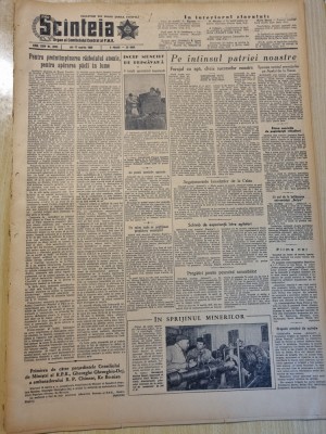 scanteia 17 martie 1955-art.pitesti,calan,craiova,tulcea,resita,botosani,calafat foto