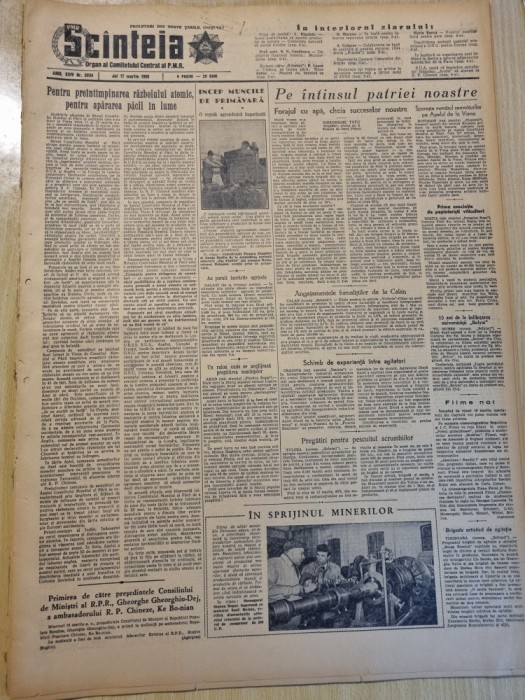 scanteia 17 martie 1955-art.pitesti,calan,craiova,tulcea,resita,botosani,calafat