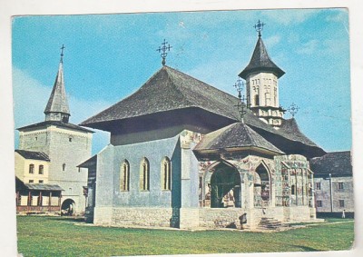 bnk cp Manastirea Sucevita - Vedere - circulata - marca fixa foto