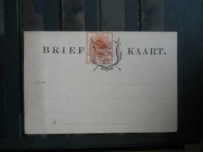 A2 CARTE POSTALA ORANGE RIVER foto