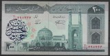 RARR : !!! IRAN - 200 RIALS - UNC / SUPRATIPAR VARIANTA I 4 ALBASTRU/ CEA DIN SCAN