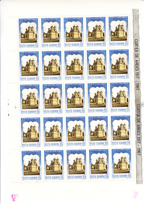 M1 NS - 1967 - 450 de ani de la zidirea Manastirii Curtea de Arges - coala