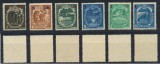 Romania RPR 1952 Planul Cincinal 6 erori neuzate (5 MNH) cu supratipar ranversat, Istorie, Nestampilat