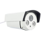 Camera Supraveghere AHD 2MP, Lentila 6mm, IR 40m, Carcasa Metalica IP66, HD 720p, Exterior, Alb