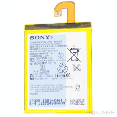 Acumulatori Sony Xperia Z3, Z3 Dual, D6633, D6603, D6643, D6653, LIS1558ERPC, 1281-2461, OEM foto