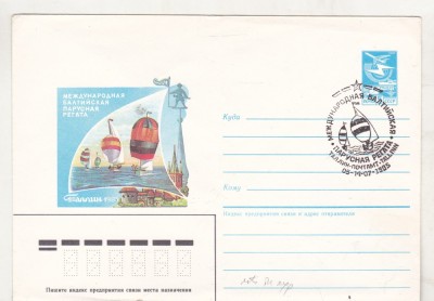 bnk ip URSS 1985 - Regata Internationala a Marii Baltice Tallin - stampila ocazionala foto