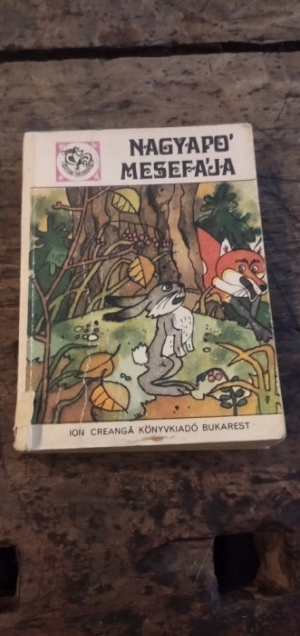 Nagyapo Mesefaja 14 ed. Ion Creanga