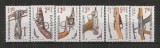 Bulgaria.1993 Istoria armelor SB.217