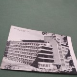 Cumpara ieftin CARTE POSTALA -ORAVITA -SANATORIU CFR ILIE PINTILIE CIRCULATA