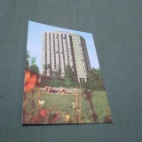 Cumpara ieftin CARTE POSTALA CIRCULATA EFORIE NORD - HOTELUL STEAUA DE MARE