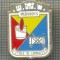 Y 40 INSIGNA - MERUBOYS- L&#039;ETOILE DE LORMAISON -FANFARA -PENTRU COLECTIONARI
