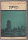 bnk ant Grigore Alexandrescu - Versuri si proza