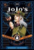 Jojo S Bizarre Adventure: Part 3--Stardust Crusaders, Vol. 3