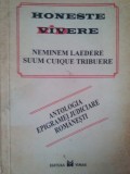Constantin Monea, Serban Cioculescu - Antologia epigramei judiciare romanesti (Editia: 1994)