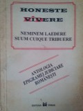 Constantin Monea, Serban Cioculescu - Antologia epigramei judiciare romanesti (1994)