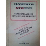 Constantin Monea, Serban Cioculescu - Antologia epigramei judiciare romanesti (Editia: 1994)
