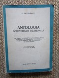 EUGEN LOVINESCU - ANTOLOGIA SCRIITORILOR OCAZIONALI , EDITIA 1-A