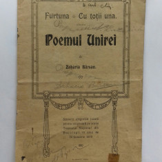 POEMUL "UNIREI" DE HORIA BARSAN 1919