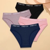 Cumpara ieftin Set 4 perechi de chiloti pentru dama, CH086, Multicolor