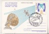 Bnk cp Polonia 1984 - necirculata - marca fixa - aviatie stampila ocazionala Challenge Cracovia 1934 - 50 ani, Printata