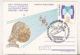 Bnk cp Polonia 1984 - necirculata - marca fixa - aviatie stampila ocazionala Challenge Cracovia 1934 - 50 ani, Printata