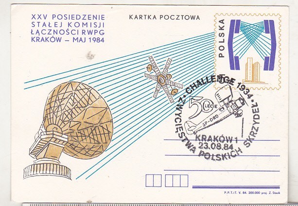 bnk cp Polonia 1984 - necirculata - marca fixa - aviatie stampila ocazionala Challenge Cracovia 1934 - 50 ani