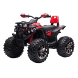 Cumpara ieftin ATV electric 12V HOMCOM pentru copii 3-5 ani, 100x65x73cm | Aosom RO