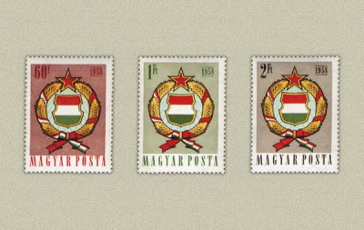 Ungaria 1958 - stema II, serie neuzata foto