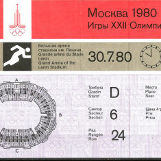 !!! BILET INTRARE J.O. MOSCOVA - ATLETISM - MOSCOVA 30 VII 1980 / CEL DIN SCAN
