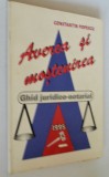 Averea si mostenirea - Constantin Popescu 1995