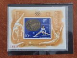1976 LP 925 MEDALII OLIMPICE J.O. DE VARA MONTREAL COLITA NEDANTELATA MNH, Nestampilat