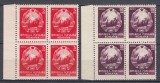 ROMANIA 1953 LP 339 UZUALE STEMA R.P.R.(CU STEA) BLOCURI DE 4 TIMBRE MNH, Nestampilat