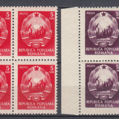 ROMANIA 1953 LP 339 UZUALE STEMA R.P.R.(CU STEA) BLOCURI DE 4 TIMBRE MNH