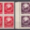 ROMANIA 1953 LP 339 UZUALE STEMA R.P.R.(CU STEA) BLOCURI DE 4 TIMBRE MNH