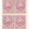 *Romania, lot 507 fiscale comerciale, Stema RPR, 1948, MNH