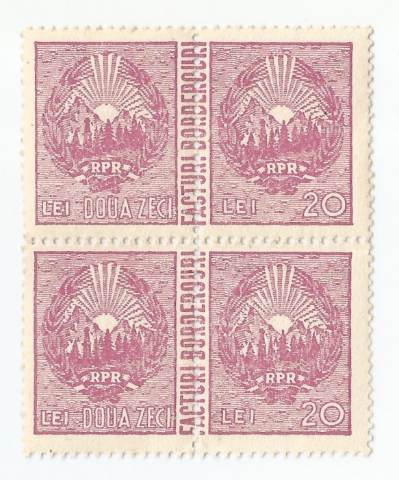 *Romania, lot 507 fiscale comerciale, Stema RPR, 1948, MNH