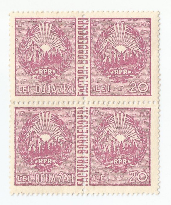 *Romania, lot 507 fiscale comerciale, Stema RPR, 1948, MNH