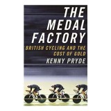 Medal Factory