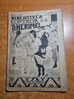 biblioteca copiilor si a tinerimii 15 iunie 1918-jocuri,umor,povesti foto