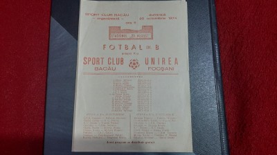 program SC Bacau - Unirea Focsani foto