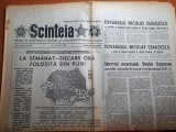 scanteia 31 martie 1983-campania agricola de primavara,interviul lui ceausescu