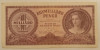Bancnota Ungaria - 1000000000 Pengo 1946
