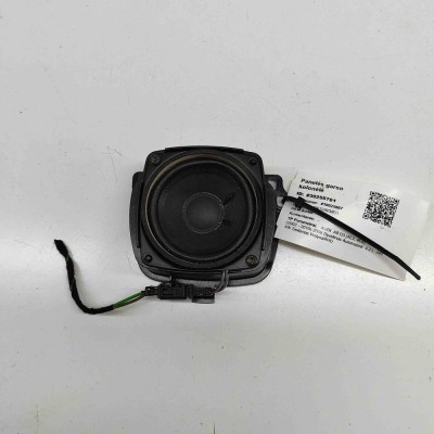 Difuzor ușă dreapta spate AUDI A8 D3 4E2, 4E8 2006 OEM: 4E0035411G 30255761 foto