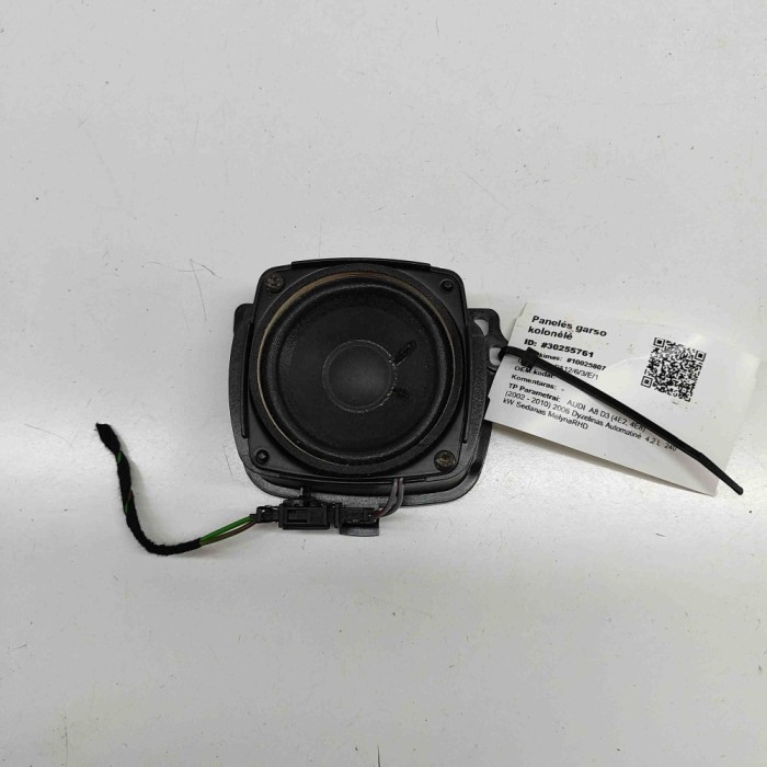 Difuzor ușă dreapta spate AUDI A8 D3 4E2, 4E8 2006 OEM: 4E0035411G 30255761