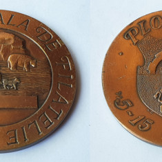 A VI a Bienala de filatelie Polara - Ploiesti 1986, placheta RSR, Medalie rara