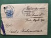 Plic corespondenta anii1900, Isidor Habermann , cu sigiliu , timbru si stampile