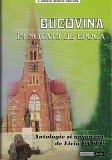 Bucovina In Notatii De Epoca - Liviu Papuc