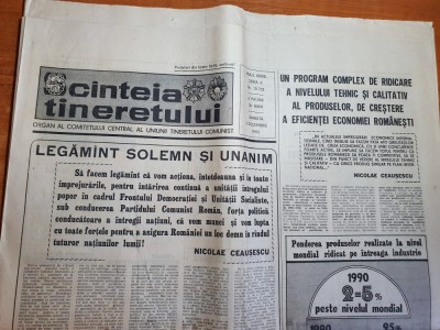 scanteia tineretului 3 decembrie 1983 foto