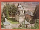 AS - C.P. M&Acirc;NĂSTIREA CORNETU, CIRCULATĂ (STAREA CARE SE VEDE), Circulata, Printata